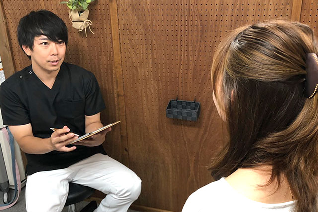 的確な症状説明
